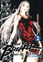 The Breaker Tomo 2 Español