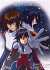 Calendario 2006 de Gundam Seed Destiny