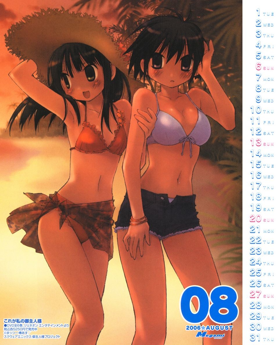 Calendario Megami 2006 en Mxima Calidad