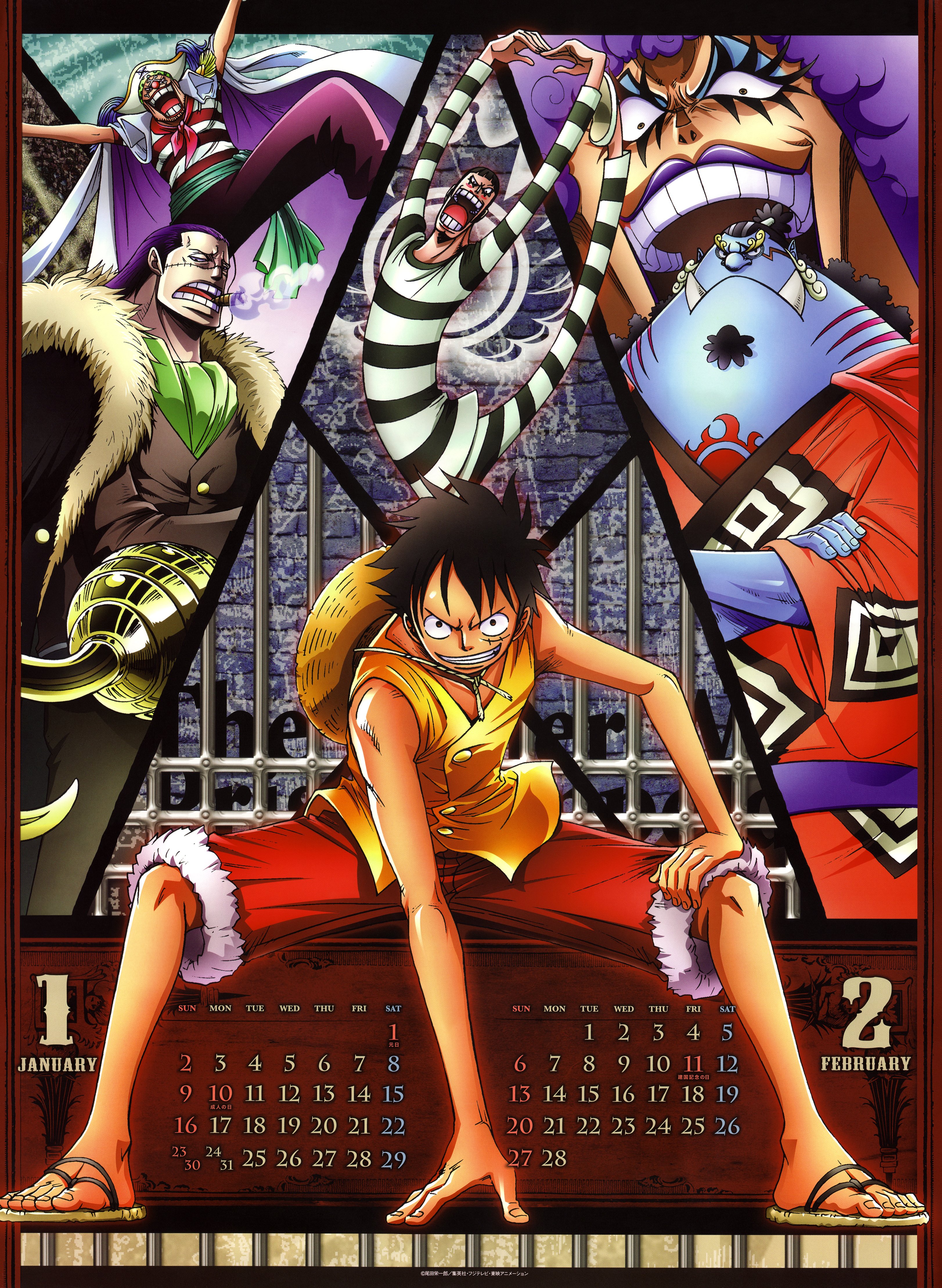 onepiececalendario20112.jpg