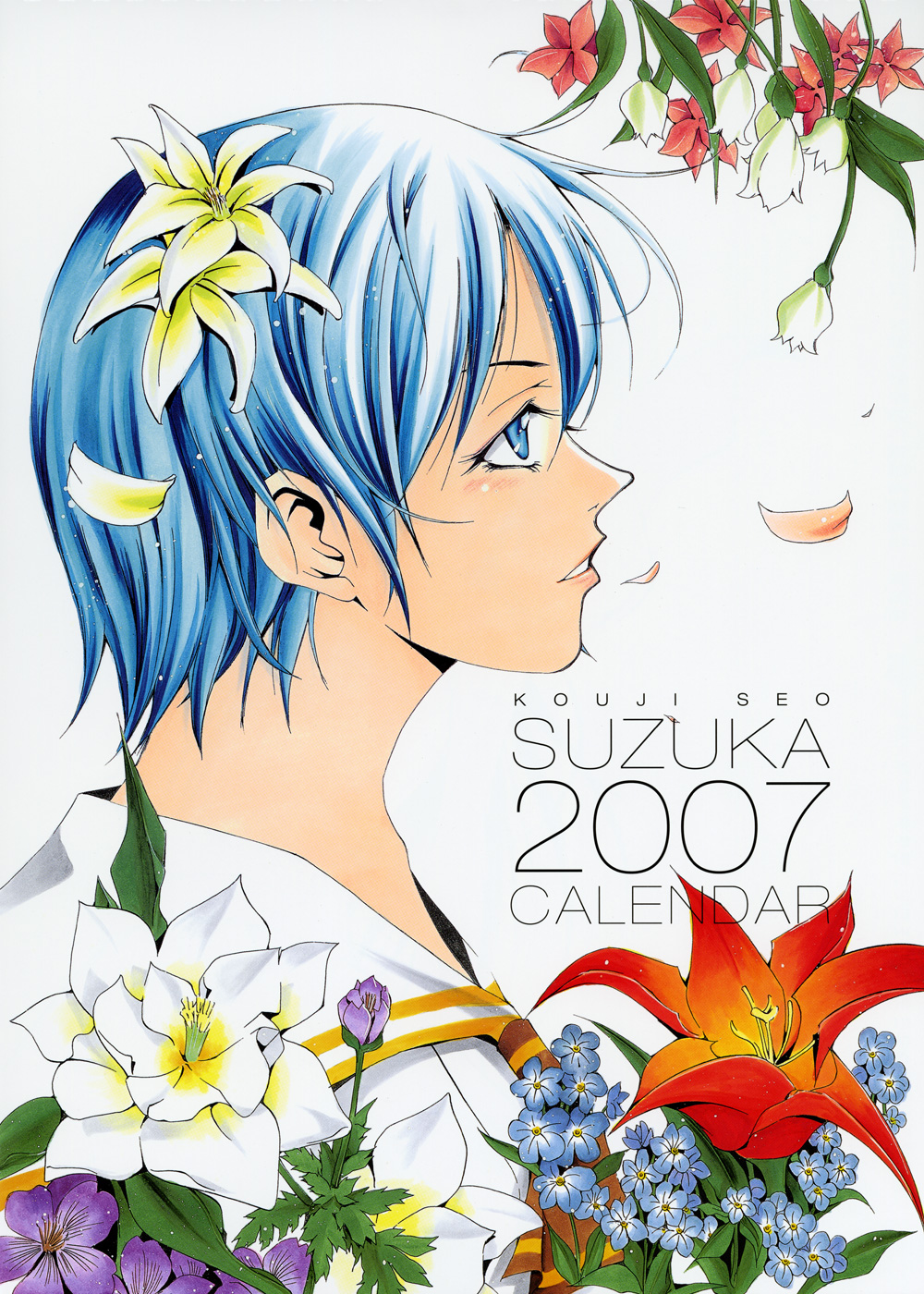 Imagen en alta Calidad del Calendario Suzuka 2007