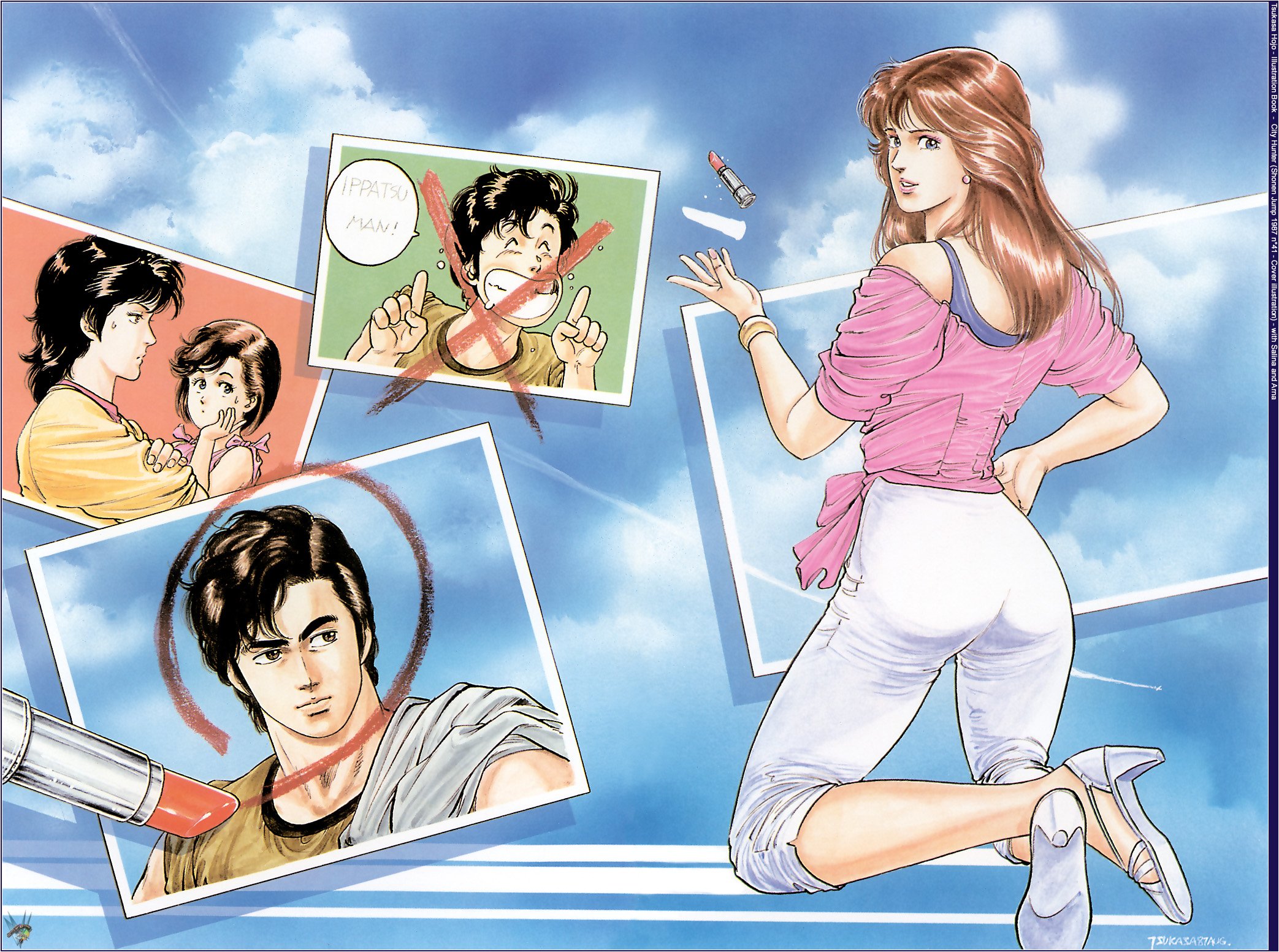 cityhunter51.jpg
