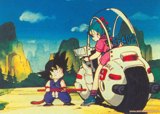 Goku no entiende que es eso en lo que est montando Bulma