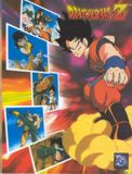 Contraportada de otro album de Dragon Ball Z, aqu protagoniza la saga Saiyajin, con la banda Z peleando contra Nappa