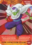 Piccolo, de jovenazo cuando se haca pasar por Mayunia y quera derrotar a Goku y destruir al mundo.. y esas cosas