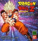 Otra cover de los videojuegos de Dragon Ball Z