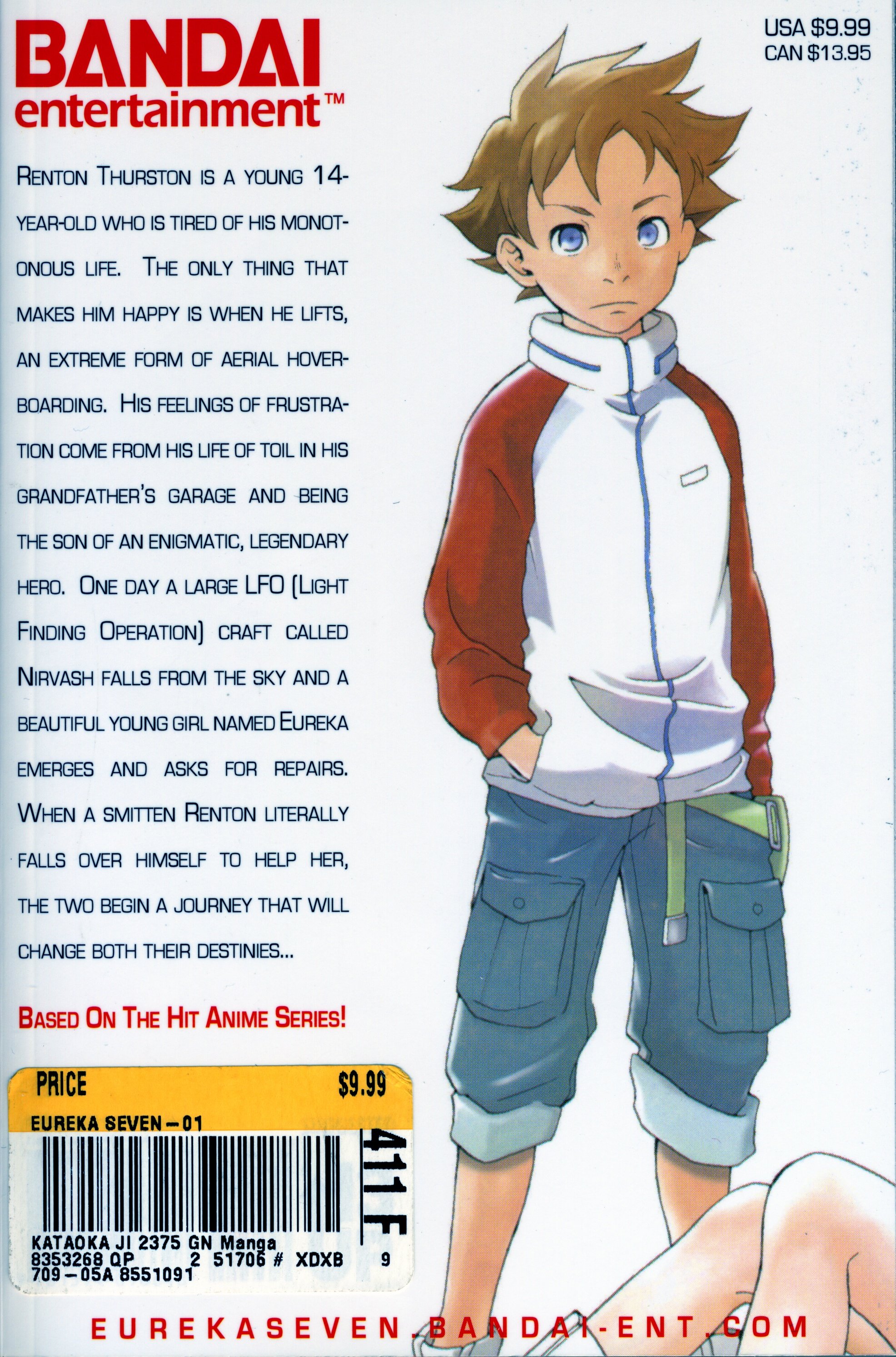 eurekasevencovers12.jpg