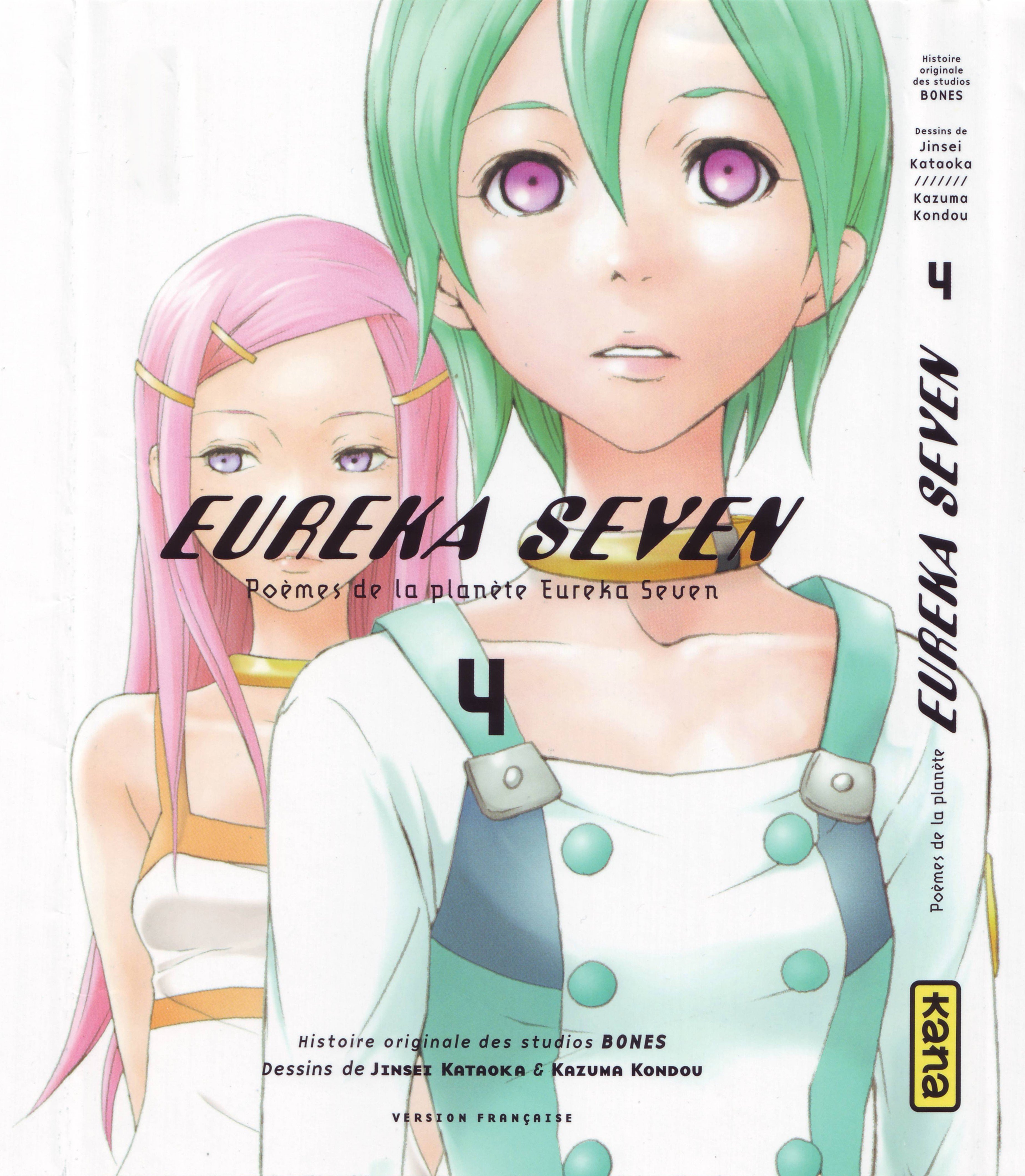 eurekasevencovers2.jpg