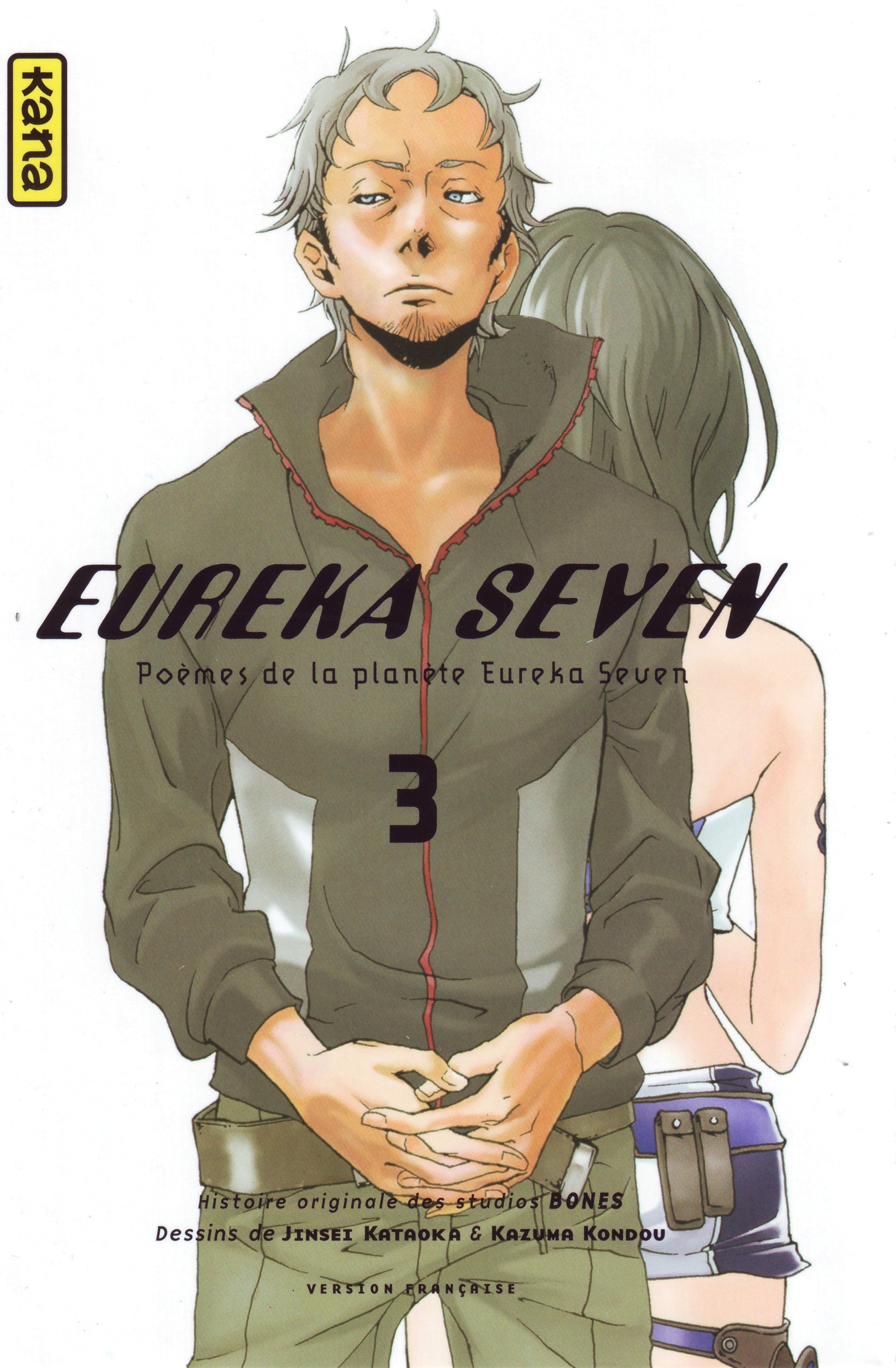 eurekasevencovers20.jpg