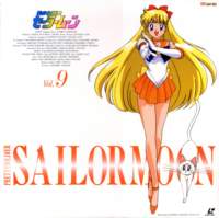 sailormoon228_small.jpg