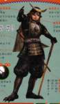 samuraiwarriors26_small.jpg
