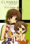 Clannad After History 2010