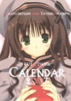 Misato Mismu Calendario 2007 - Cute Dash