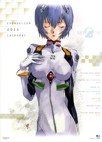 Evangelion 2.0 Calendario Anime 2011