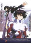 Calendario 2005 de Gundam Seed Destiny