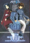 Calendario 2003 de Gundam Seed