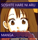 Soshite Hare Ni Naru Manga