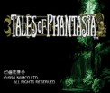Thales of Phantasia, otro juego de descarga obligadísima