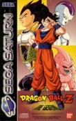 Dragon Ball Z Legend