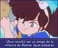 Ukyo resulta ser un amigo de la infancia de Ranma.