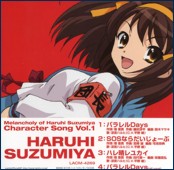 The Melancholy of Suzumiya Haruhi Character Song Vol.1 - Suzumiya Haruhi [Hirano Aya]
