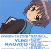 The Melancholy of Suzumiya Haruhi Character Song Vol.2 - Nagato Yuki [Chihara Minori]