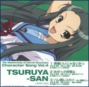 The Melancholy of Suzumiya Haruhi Character Song Vol.4 - Tsuruya-san [Matsuoka Yuki]